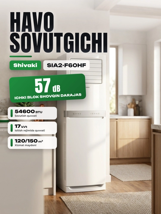 Ustunli konditsioner Shivaki SIA2-F60HF - 
