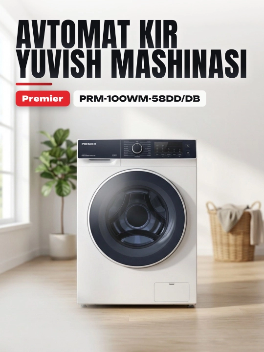 Стиральная машина Premier PRM-100WM-58DD/DB - 