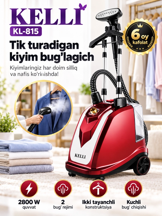 KELLI KL-815 2800W bug‘li dazmol – Kuchli va qulay elektr dazmol - 