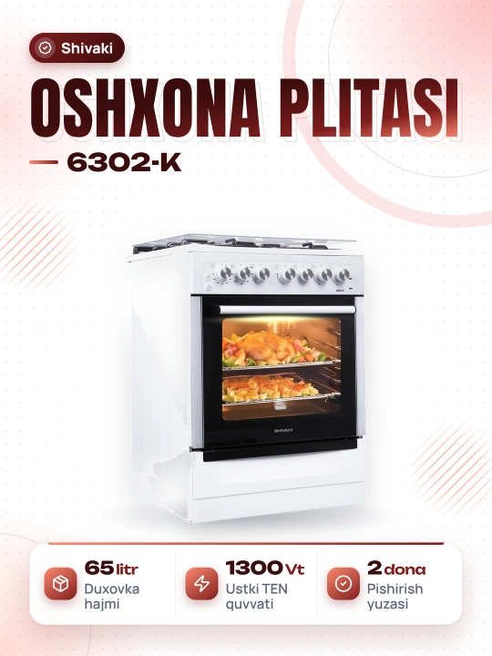 Kombinatsiyalangan plita Shivaki 6302-K, pechka bilan, gazni boshqarish - 