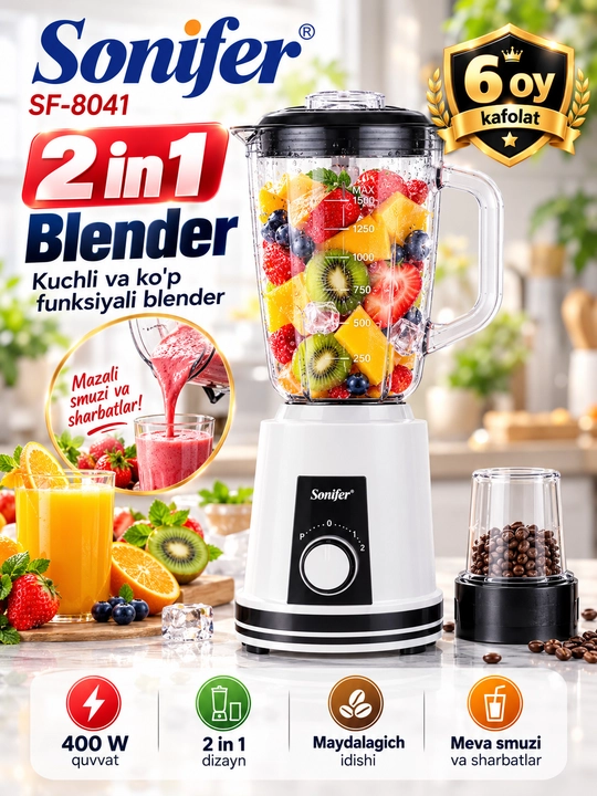 SF-8041 400W blender – Oshxona uchun qulay va ixcham blender - 