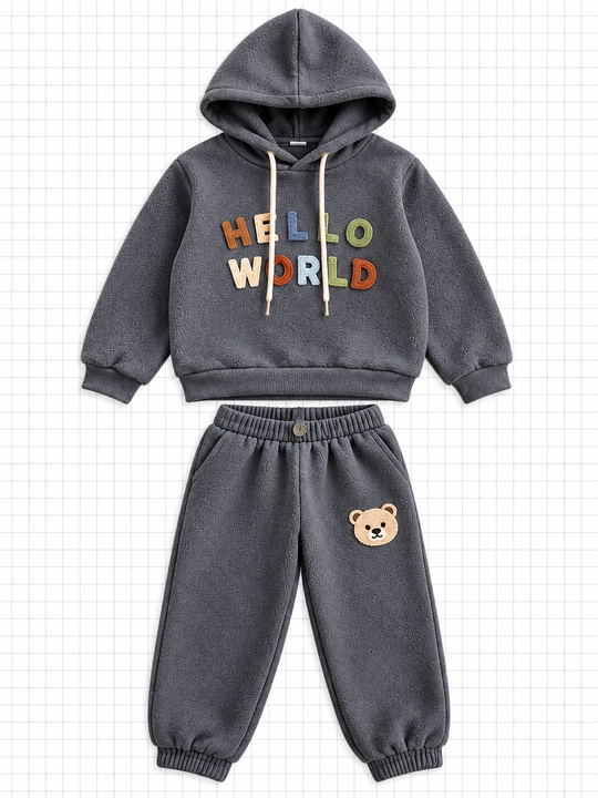 Детский серый спортивный костюм Hello World