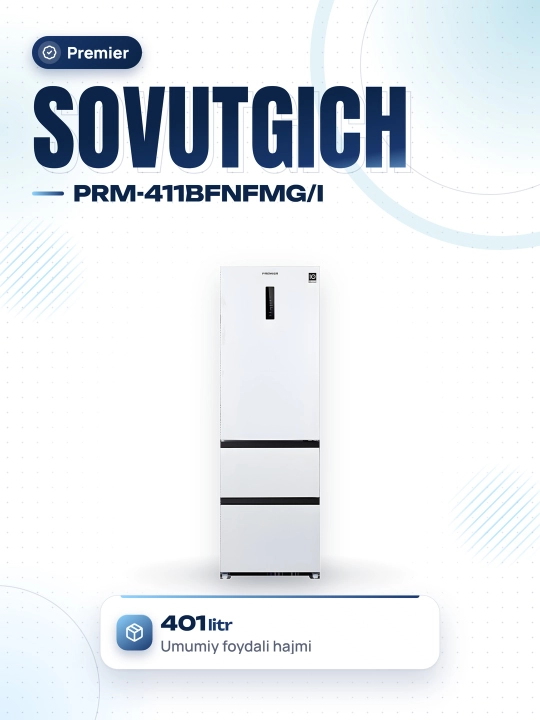 Холодильник Premier PRM-411BFNFMG/BS - 