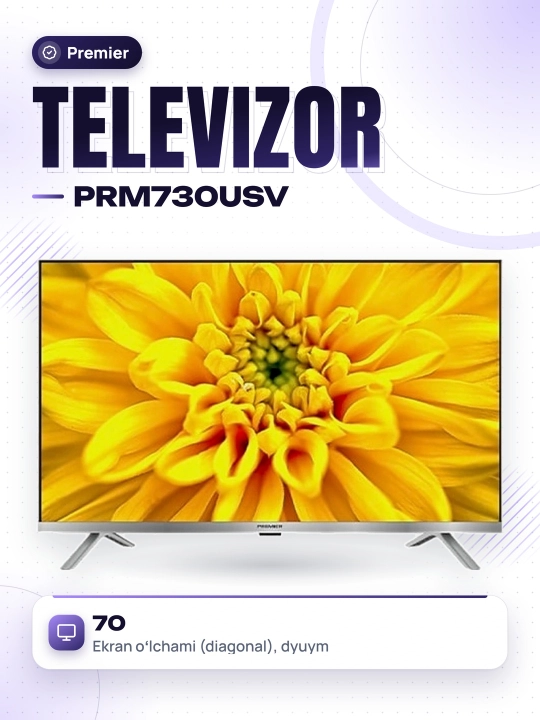 Смарт телевизор Premier 70 PRM 730 USV 70" - 