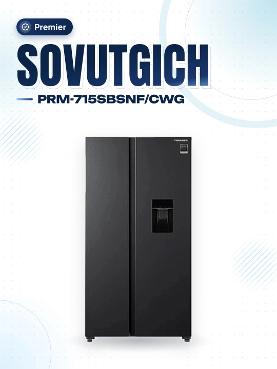 Sovutgich Premier PRM-715SBSNF/BG