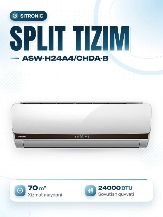 Кондиционер Sitronic ASW-H24A4/CHDA-B, Invertor + TEN