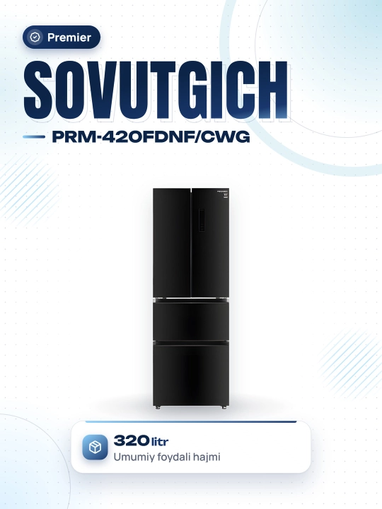 Холодильник Premier PRM-420FDNF/BG - 