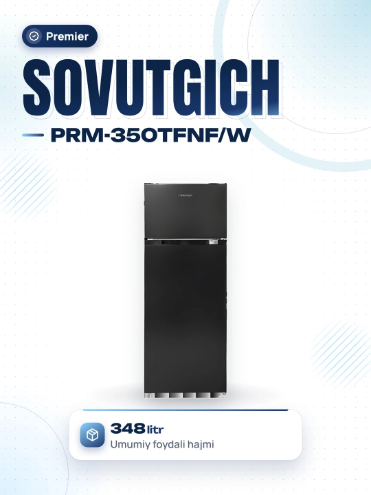 Холодильник Premier PRM-350TFNF/I
