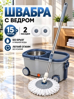 Серый