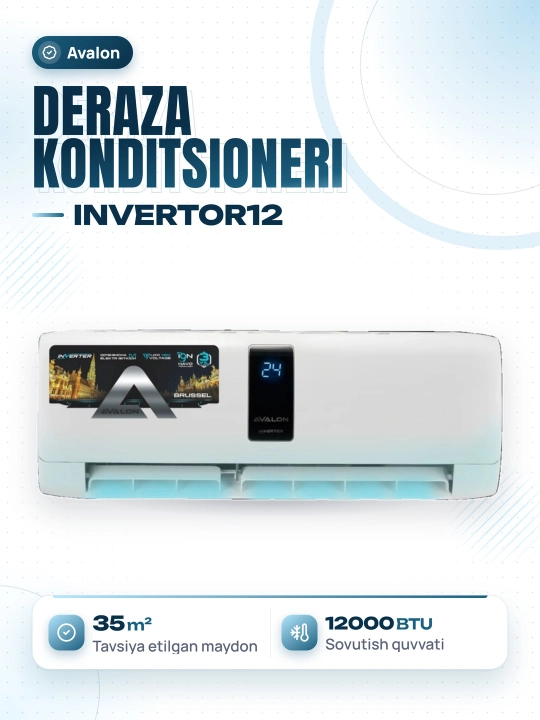 Кондиционер Avalon BRUSSEL Invertor 12 - 