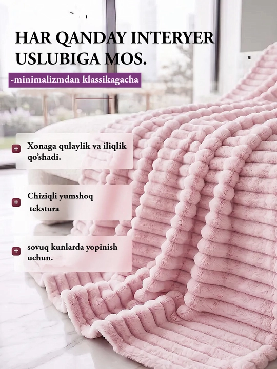 Pled adyol plyush momiq yumshoq, ikki va bir kishilik, chiziqli, krovat va divan uchun