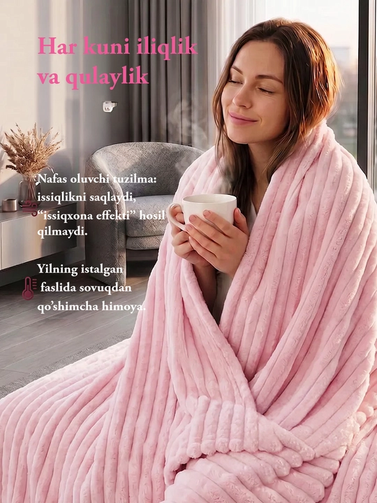 Pled adyol plyush momiq yumshoq, ikki va bir kishilik, chiziqli, krovat va divan uchun
