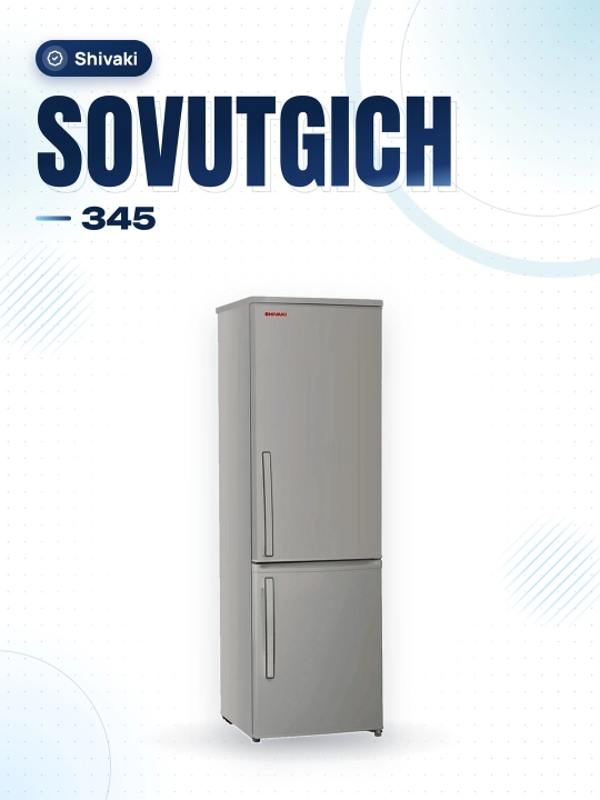 Холодильник Shivaki HD 345 - 