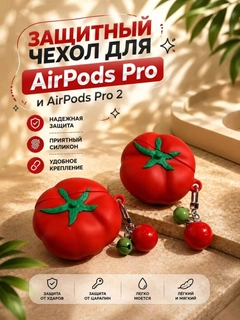 Лесной зеленый