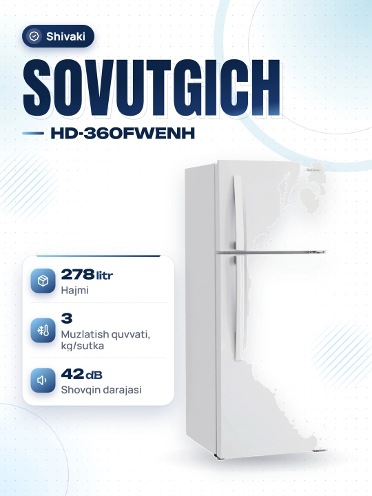 Холодильник Shivaki HD-360FWENH inv - 