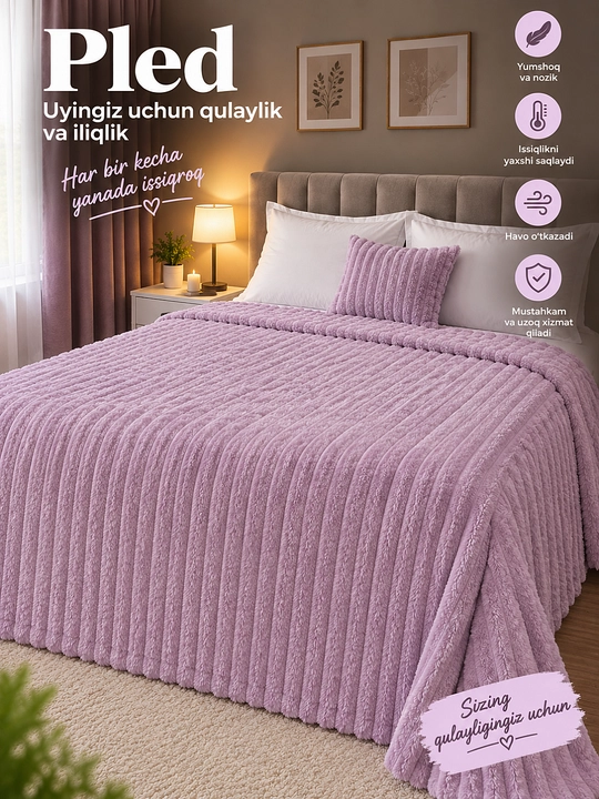Pled adyol plyush momiq yumshoq, ikki va bir kishilik, chiziqli, krovat va divan uchun