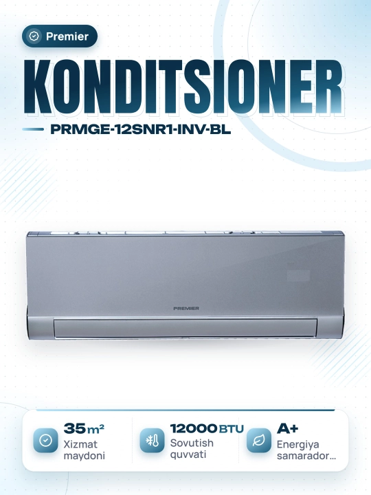 Кондиционер Premier PRMFR-12SNR1-INV, INVERTER, 35 м², A+++