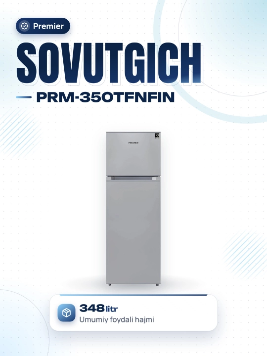 Холодильник Premier PRM-350TFNFIN, 348 литров, No Frost - 