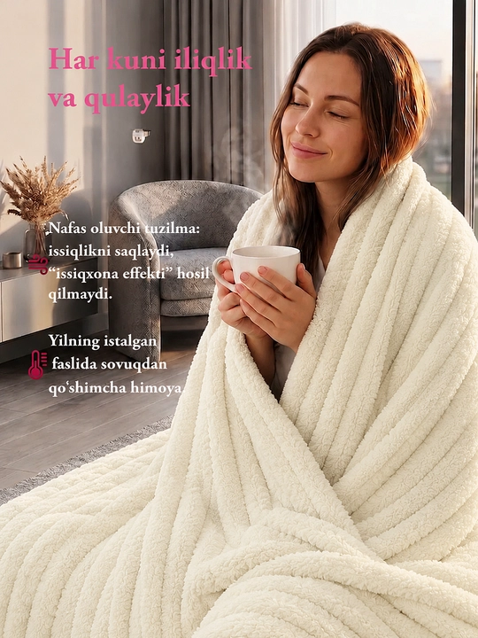 Pled adyol plyush momiq yumshoq, ikki va bir kishilik, chiziqli, krovat va divan uchun