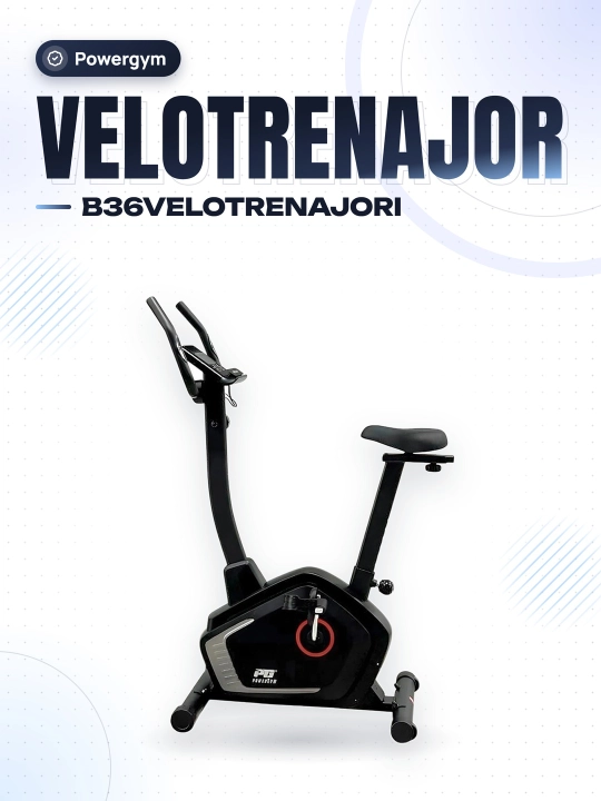 Велотренажер PowerGym B36 - 