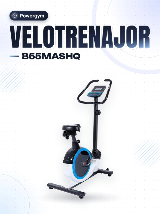 Велотренажер PowerGym B55 - 