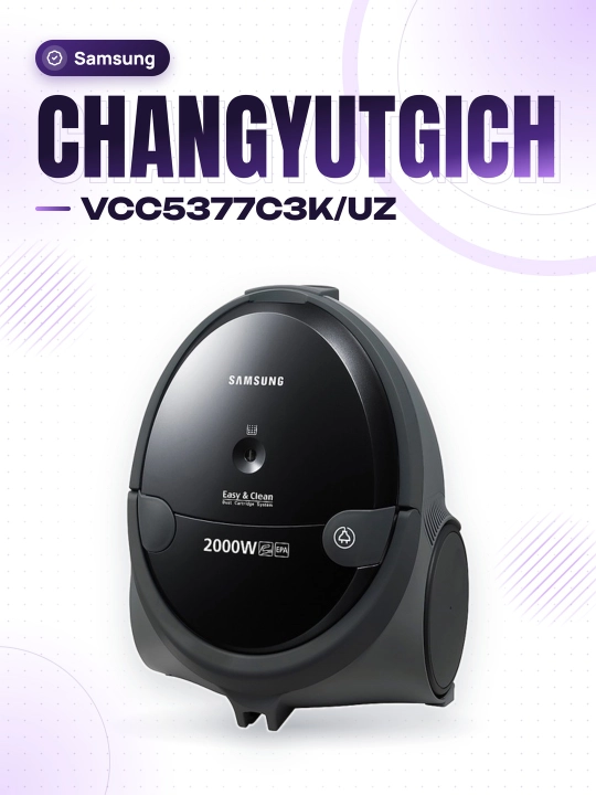 Пылесос Samsung VCC5377C3K/UZ - 
