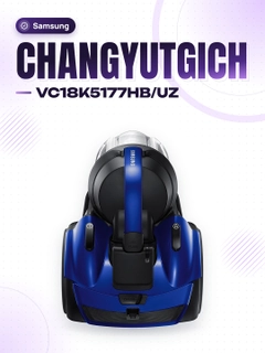 Синий