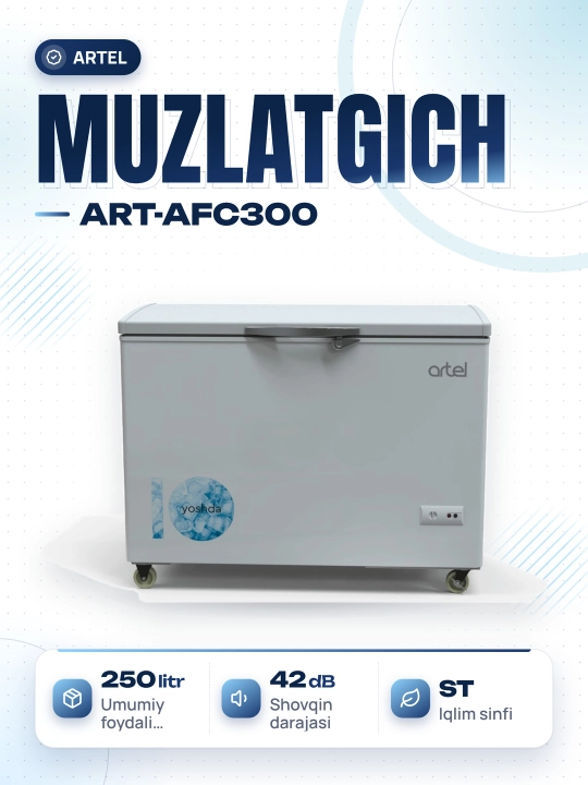 Muzlatish kamerasi Artel AFC300 - 