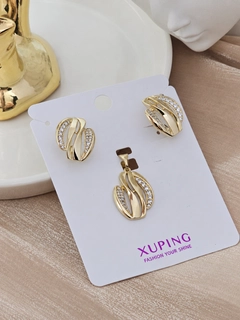 Кораллово-розовый