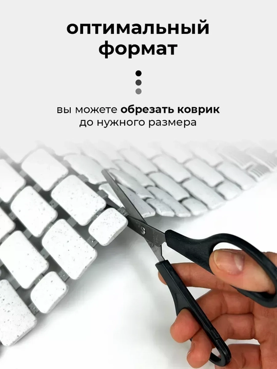 Sirpanmaydigan rezina kovrik — hammom uchun, massaj effektli kovrik