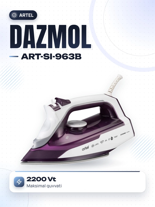 Утюг Artel ART-SI-963B - 