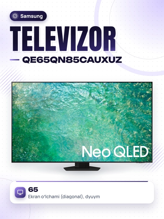 Телевизор Samsung QE65QN85CAUXUZ - 