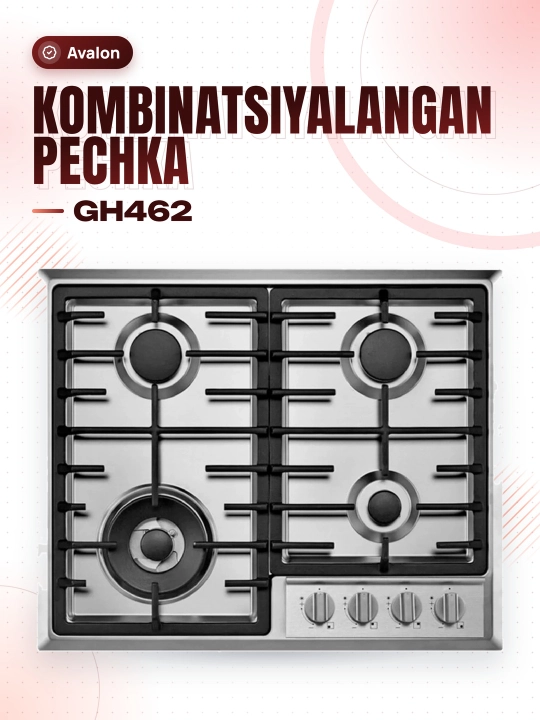 Pishirish paneli Avalon GH 462 Inox - 
