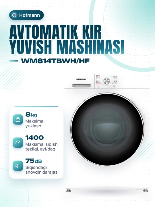 Стиральная машина Hofmann WM814TBWH/HF - 