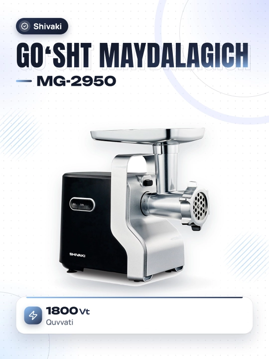 Go'sht maydalagich Shivaki MG-2950, 1800 Vt, 2,5 kg / min - 