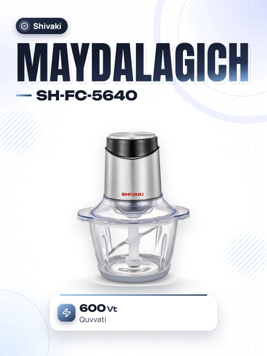 Чоппер Shivaki SH-FC-5640