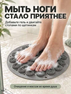Черный