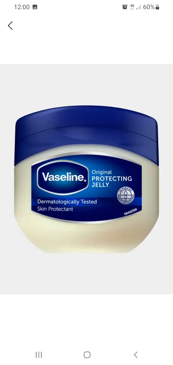 Вазелин косметический VASELINE ORIGINAL PURE SKIN JELLY 100 мл
