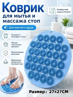 Синий