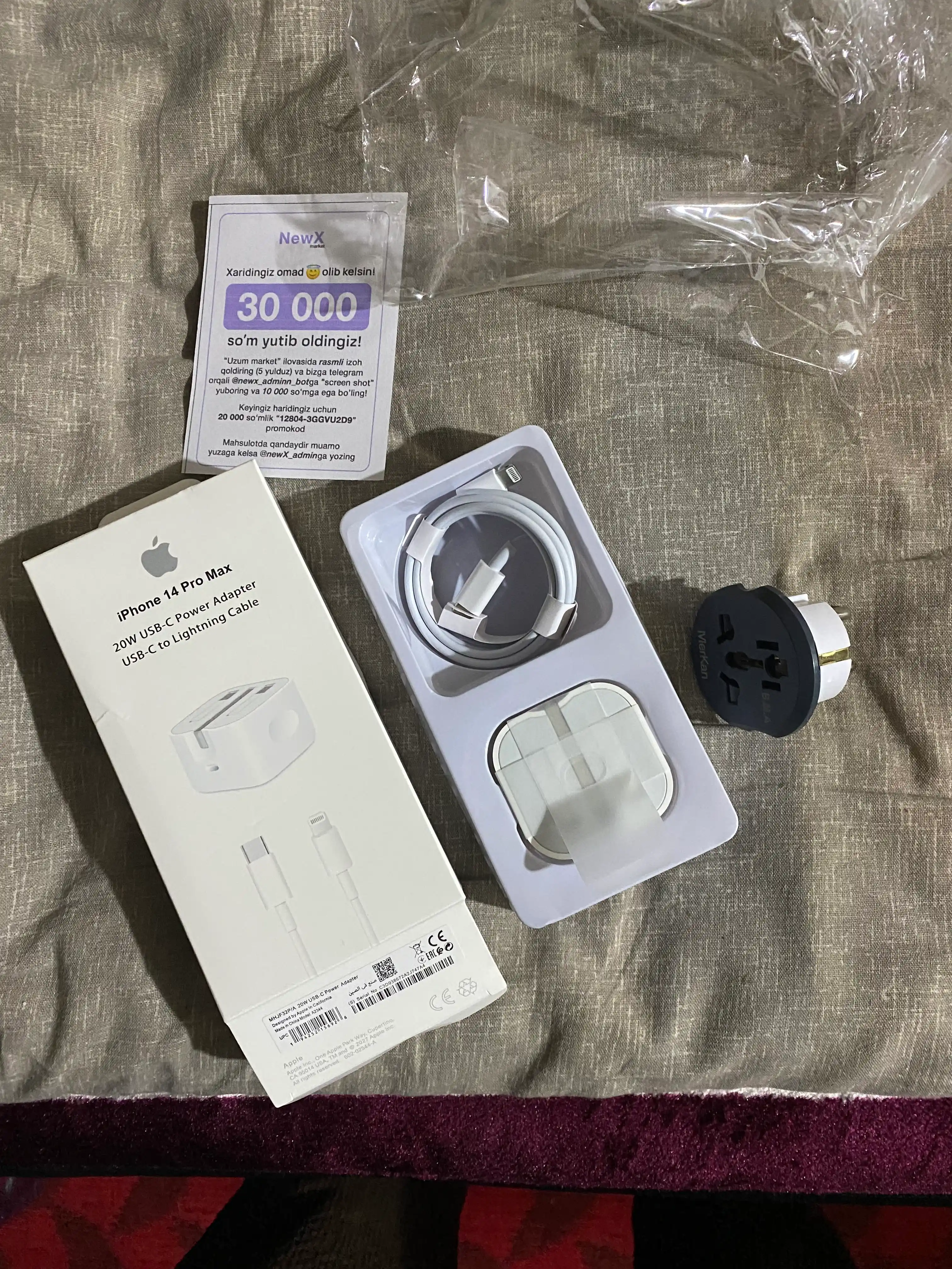 Зарядное устройство для iPhone, быстрая зарядка 20 Вт, с кабелем Type-C — Lightning