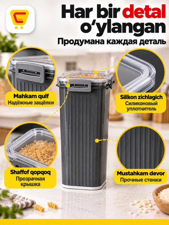 Oziq-ovqat konteyneri qopqoqli, mahsulot saqlash uchun, 1200 / 2500 / 4000 ml