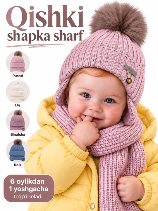 Qiz bolalar uchun qishki shapka va sharf to‘plami, pomponli, yumshoq va issiq, 6–12 oylik - 