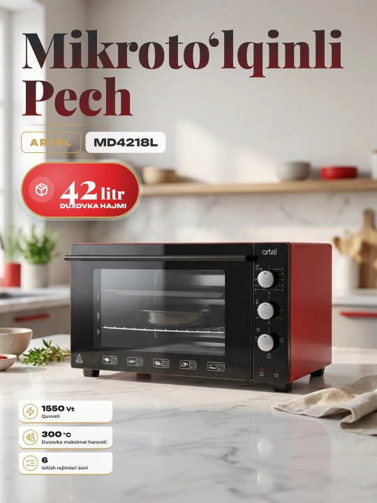 Мини-печь Artel MD 4218L, 42 л, с грилем, конвекцией, функциями автоматического отключения