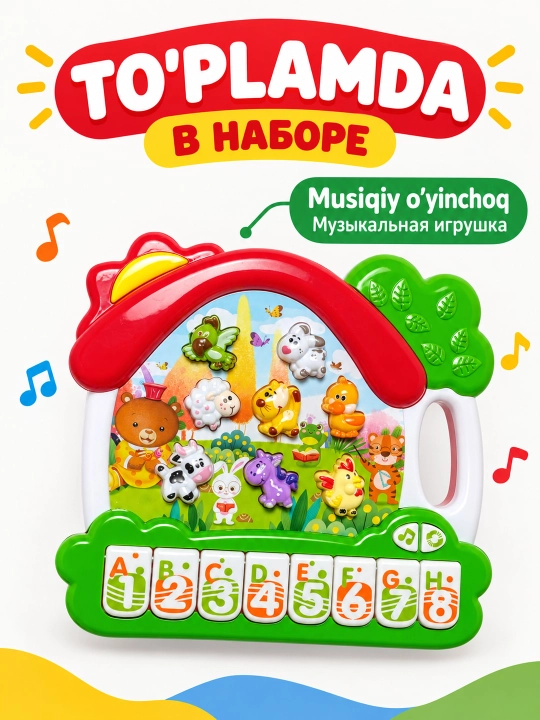 Bolalar uchun rivojlantiruvchi musiqiy o'yinchoq piano sehrli uycha, 3+