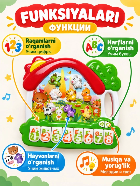 Bolalar uchun rivojlantiruvchi musiqiy o'yinchoq piano sehrli uycha, 3+