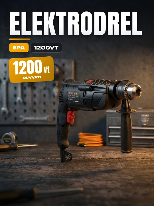 Блендер Shivaki BL-03K, с мощностью 1200 Вт и объемом чаши 1.8 л - 