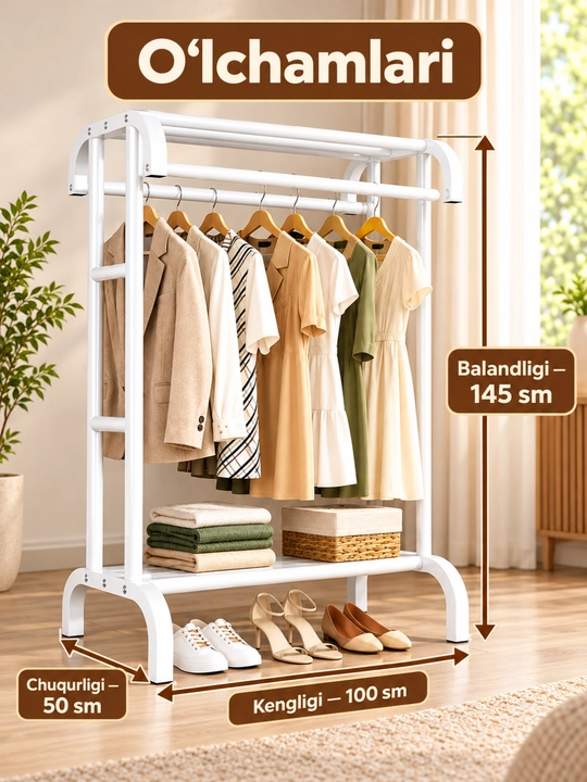 Вешалка для одежды напольная металлическая с полками, 100×50×145 см
