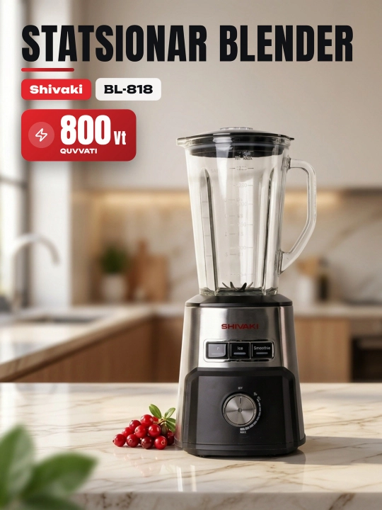 Блендер SHIVAKI BL-818, с мощностью 800 Вт, объемом чаши 1,8 л