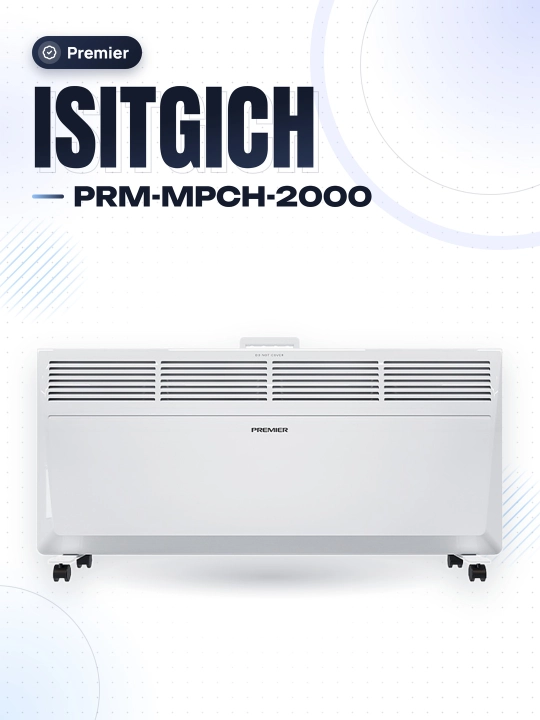 Обогреватель Premier PRM-MPCH-2000 - 