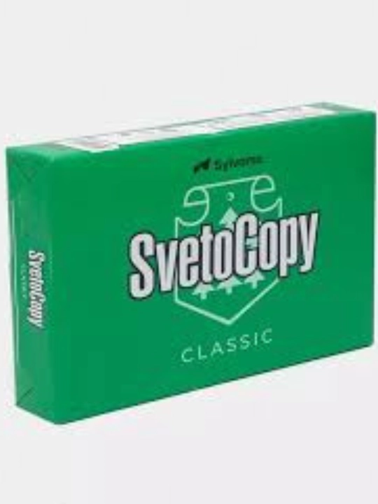 Бумага офисная SvetoCopy Classic А4 для принтера, 500 листов